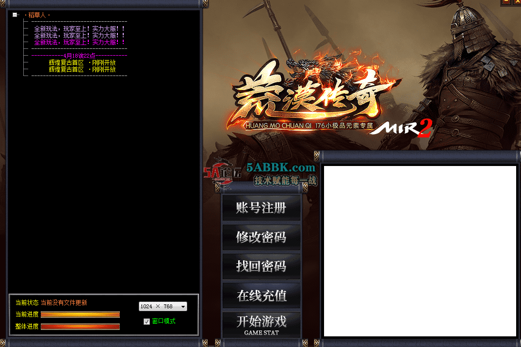 QQ图片20260718103242.png