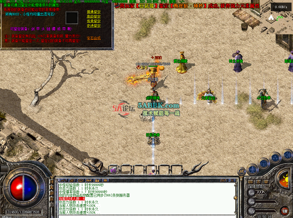 QQ图片20260718105025.png