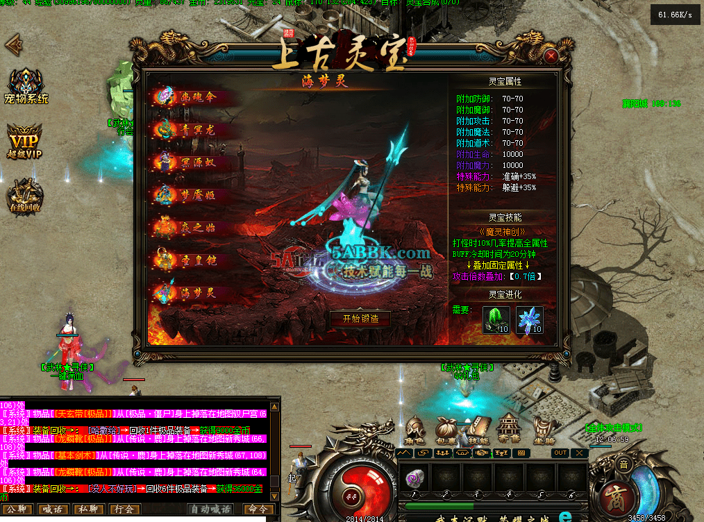 QQ图片20260720120709.png
