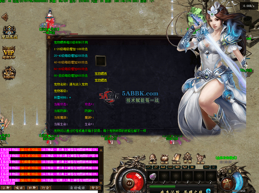 QQ图片20260720121105.png