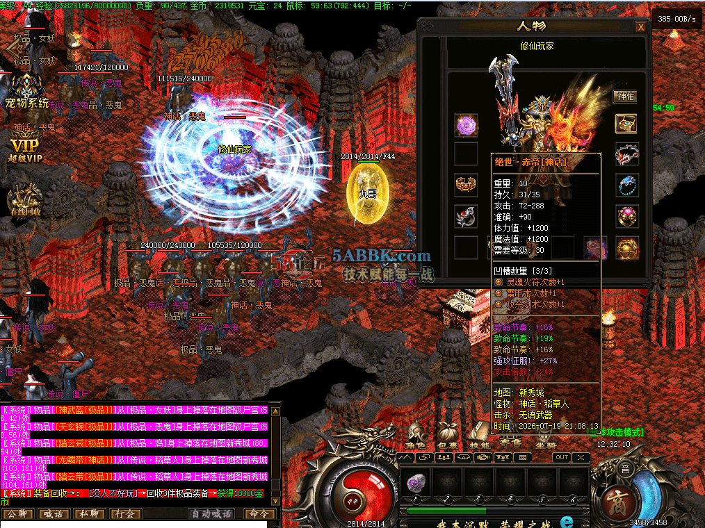 QQ图片20260720123221.png