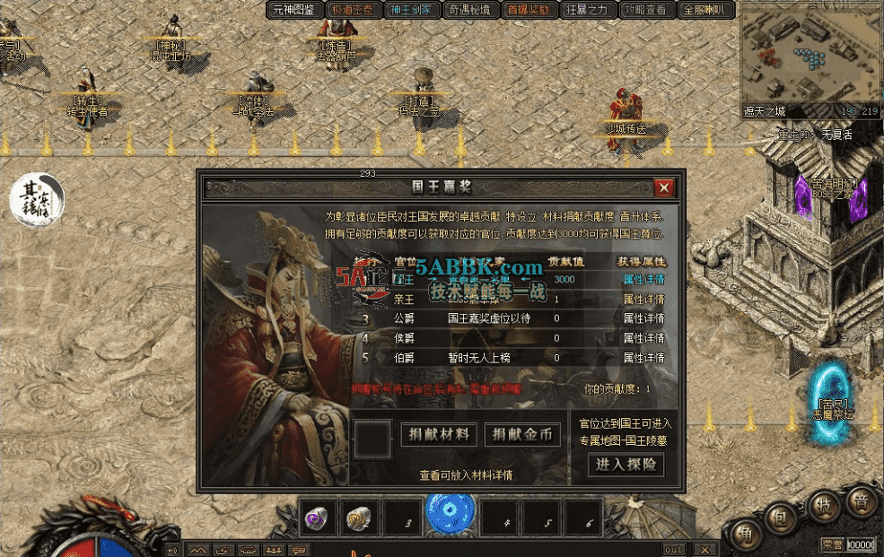 QQ图片20260722112749.png