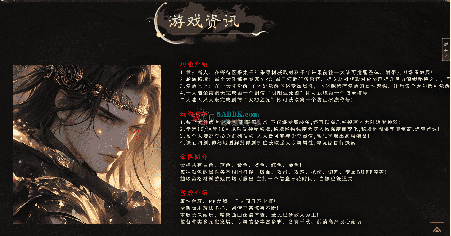 QQ图片20260722111850.png