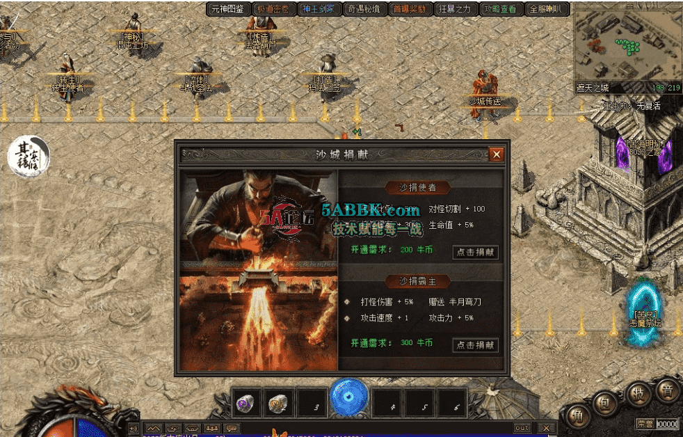QQ图片20260722112716.png
