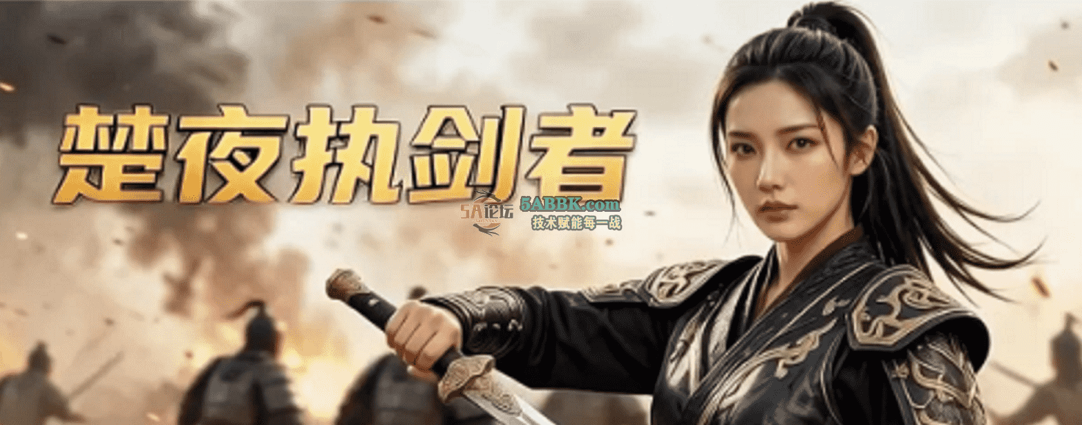 QQ图片20260722181827.png