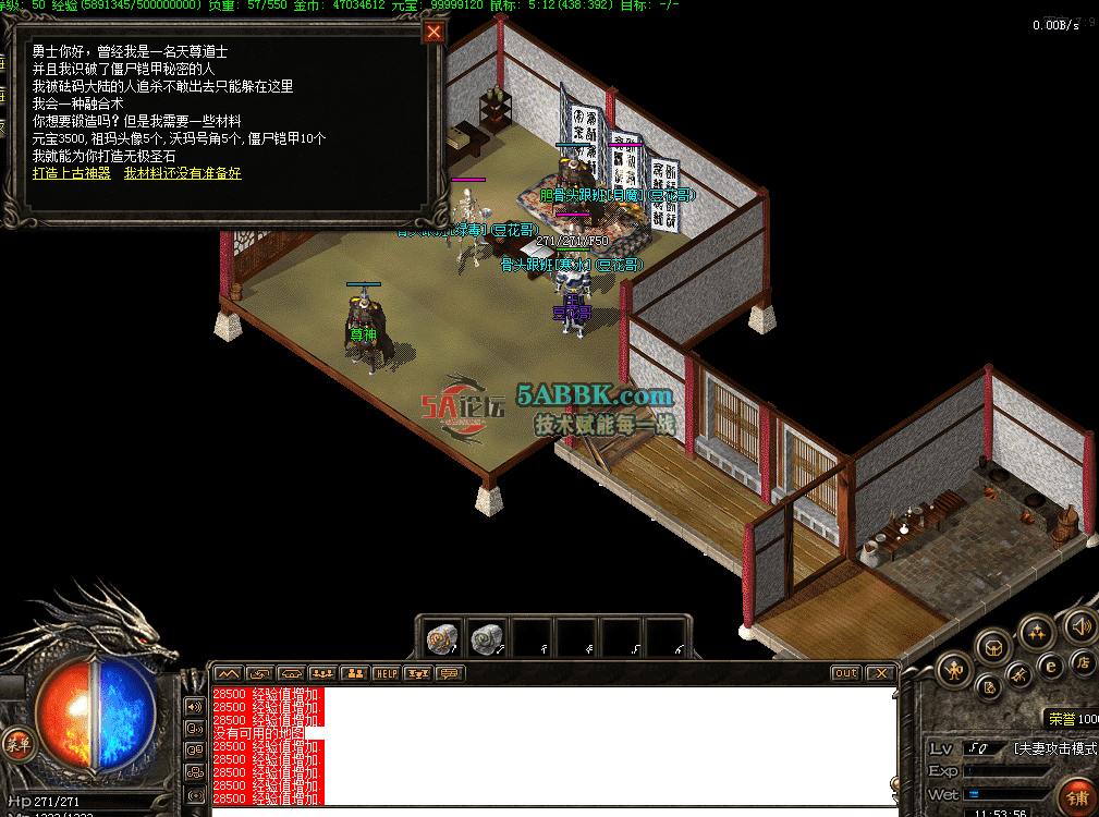QQ图片20260724115405.png
