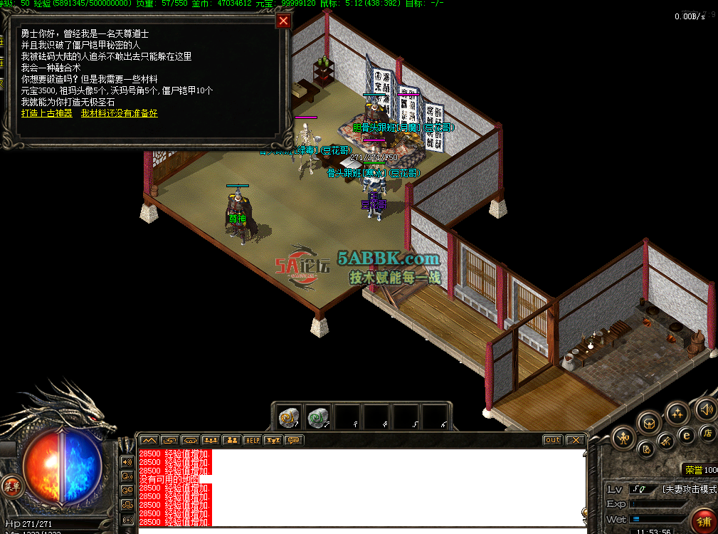 QQ图片20260724115405.png