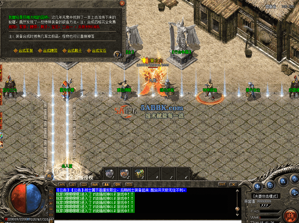 QQ图片20260726154133.png
