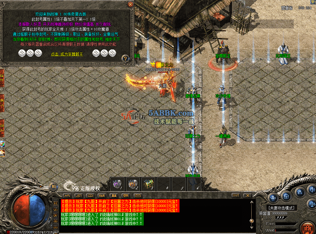 QQ图片20260726154046.png