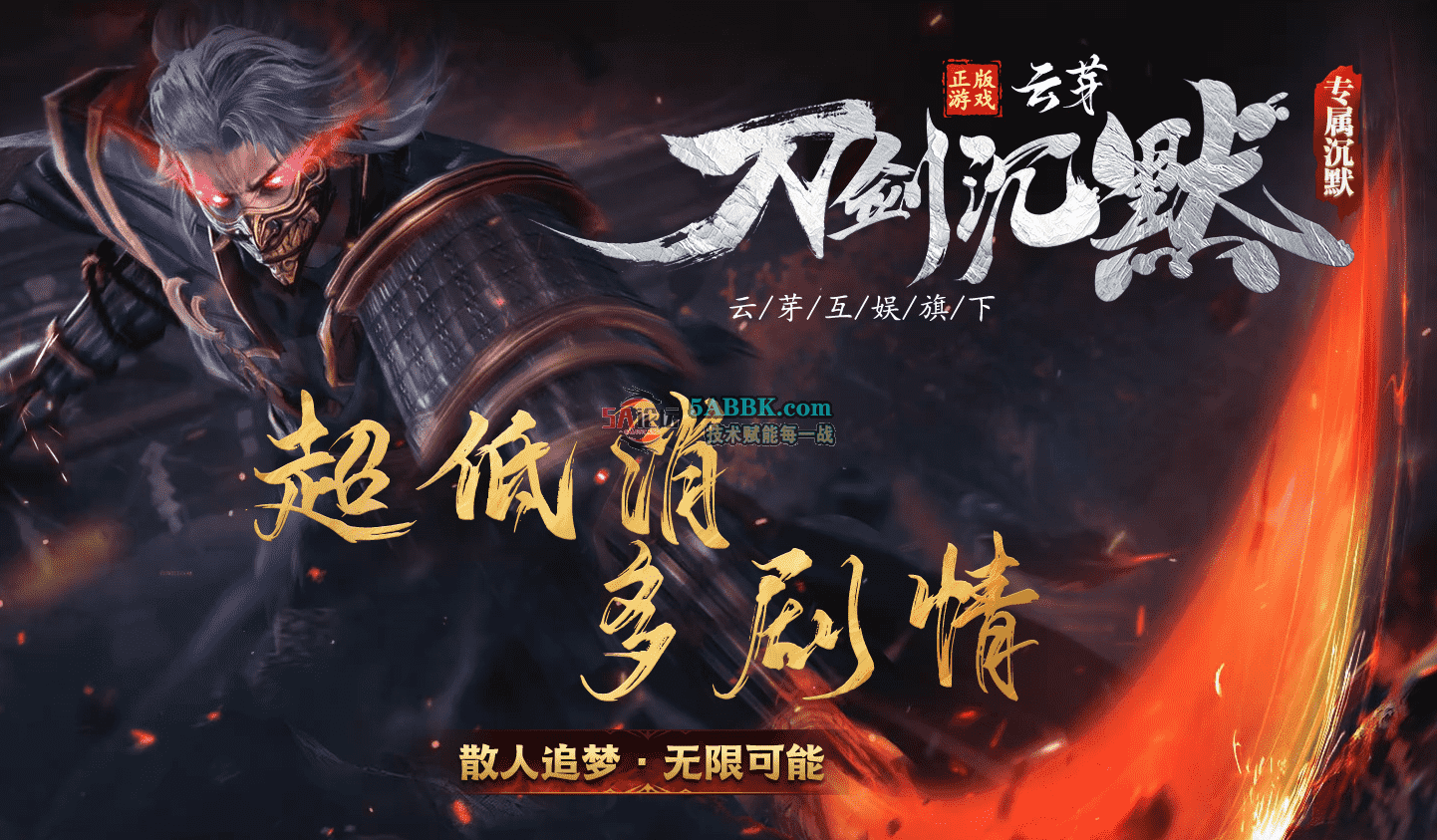 QQ图片20260726120114.png