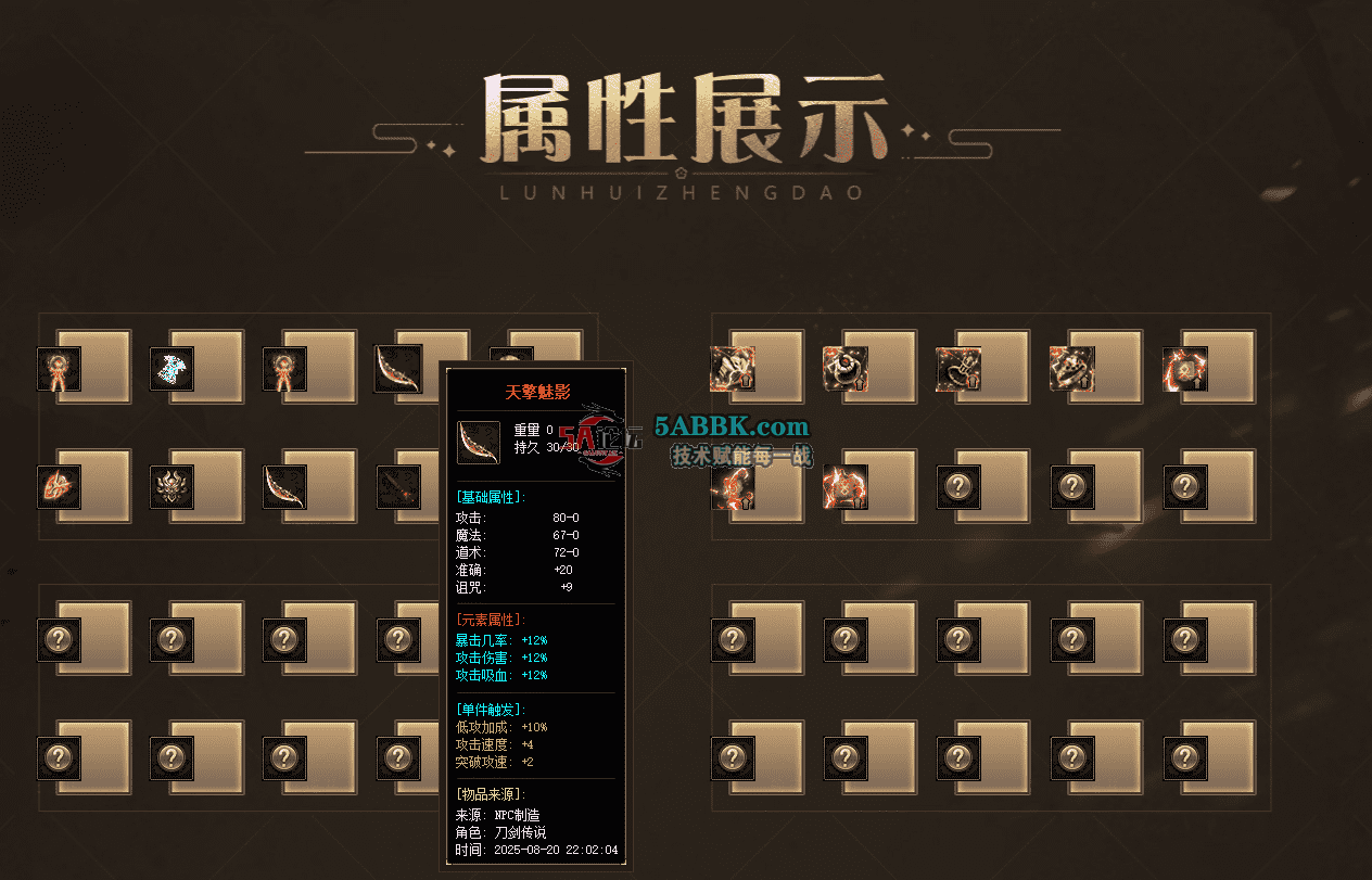 QQ图片20260726120310.png