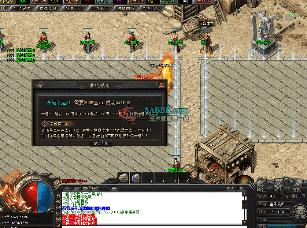 QQ图片20260727131445.png