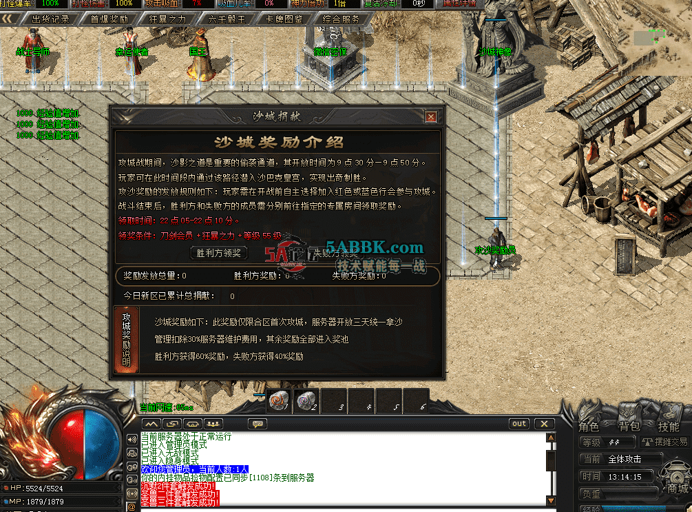 QQ图片20260727131423.png