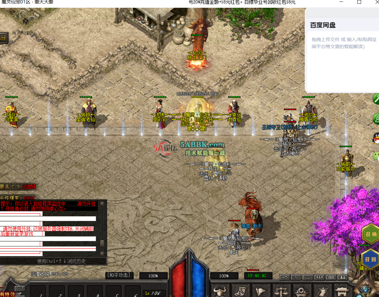 2b3cb3e8-5c69-4f59-b1eb-cd416f7ab92d.png