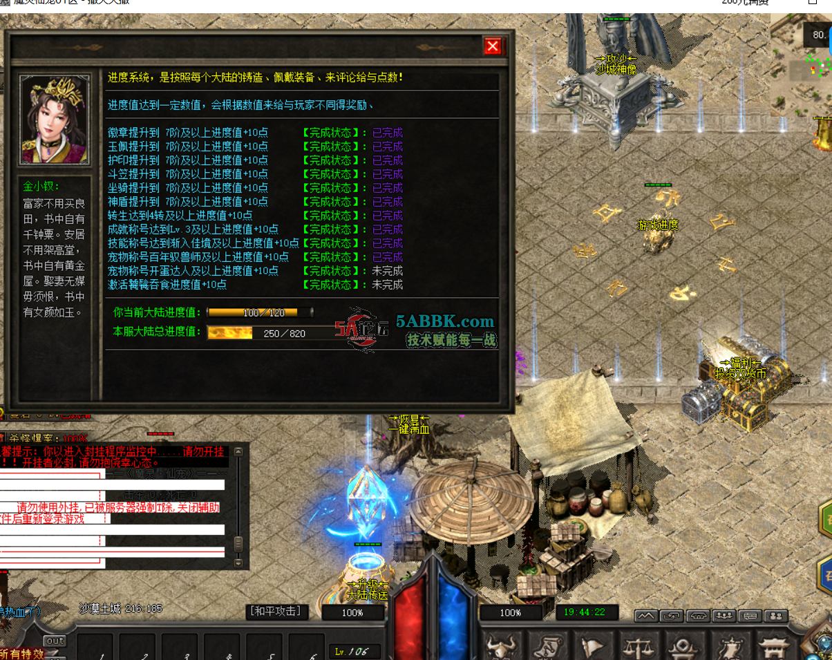 2c7d0fac-bcb2-4cee-9861-ba901619be61.png