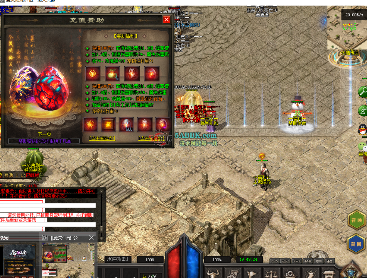 33d251bb-d79f-4db8-9fe0-749c5dd8bd82.png