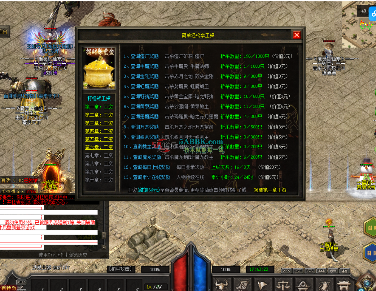 7425c085-dbc5-44f3-8315-76608f9d9749.png
