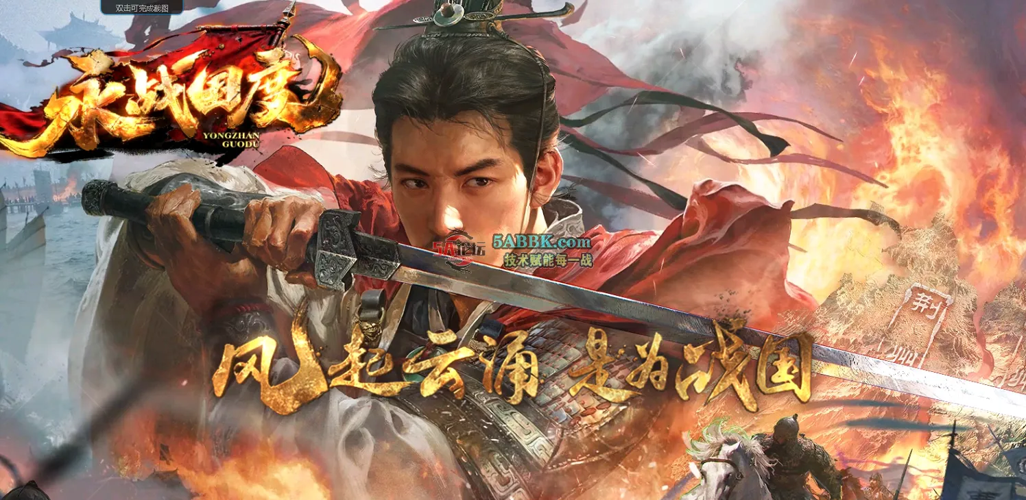 QQ图片20260729104721.png