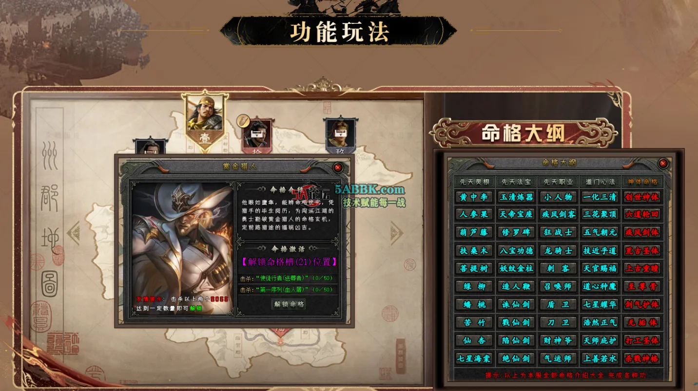 QQ图片20260729105010.png