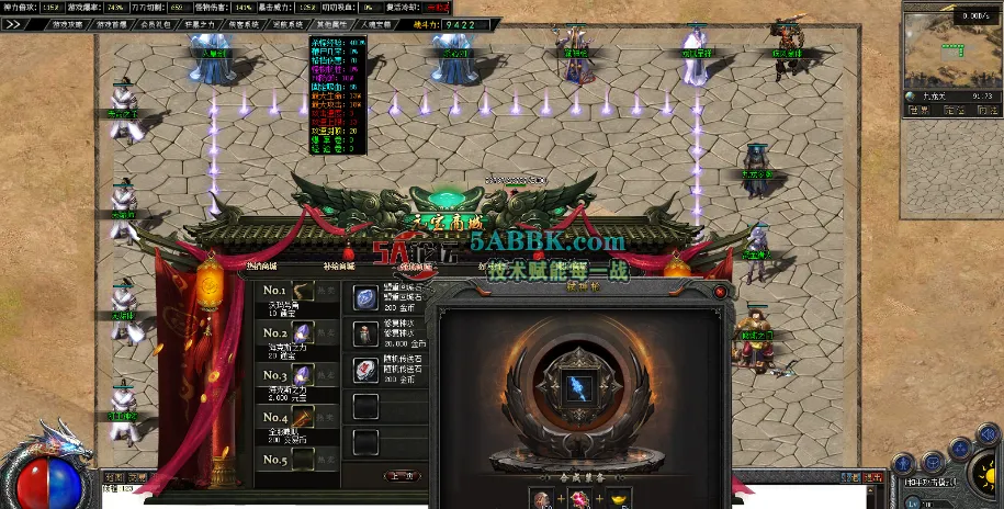 QQ图片20260729105123.png