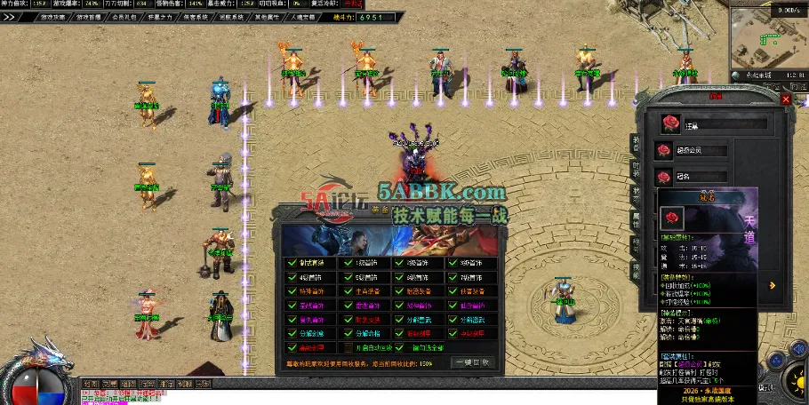 QQ图片20260729105140.png