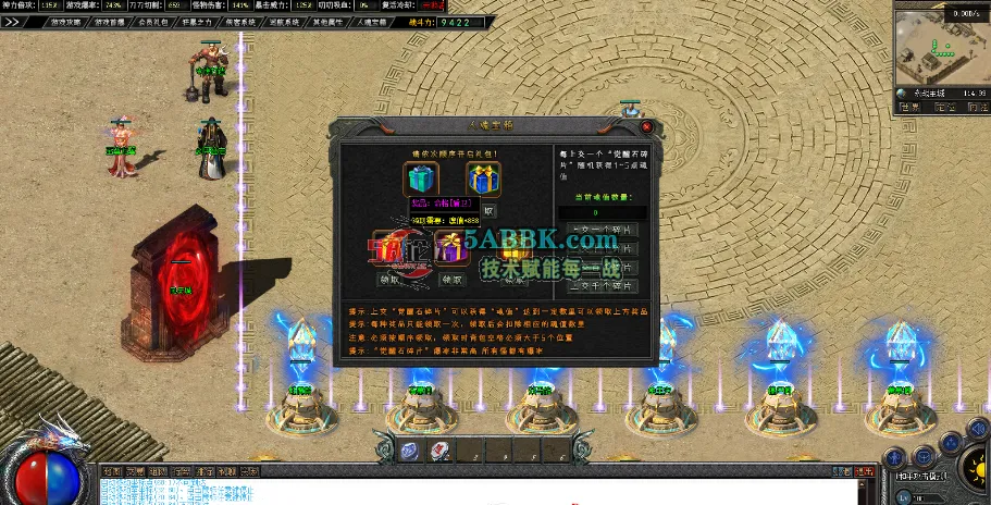 QQ图片20260729105229.png