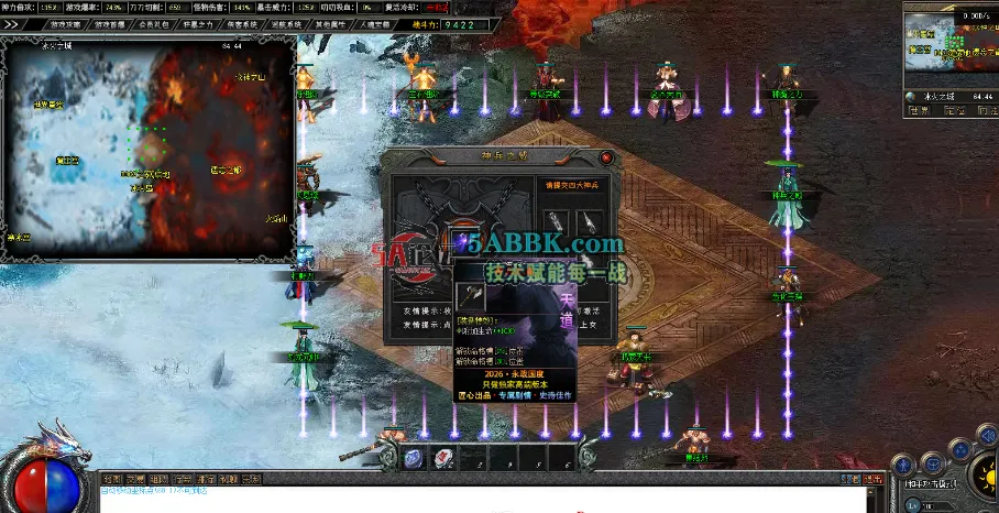 QQ图片20260729105244.png