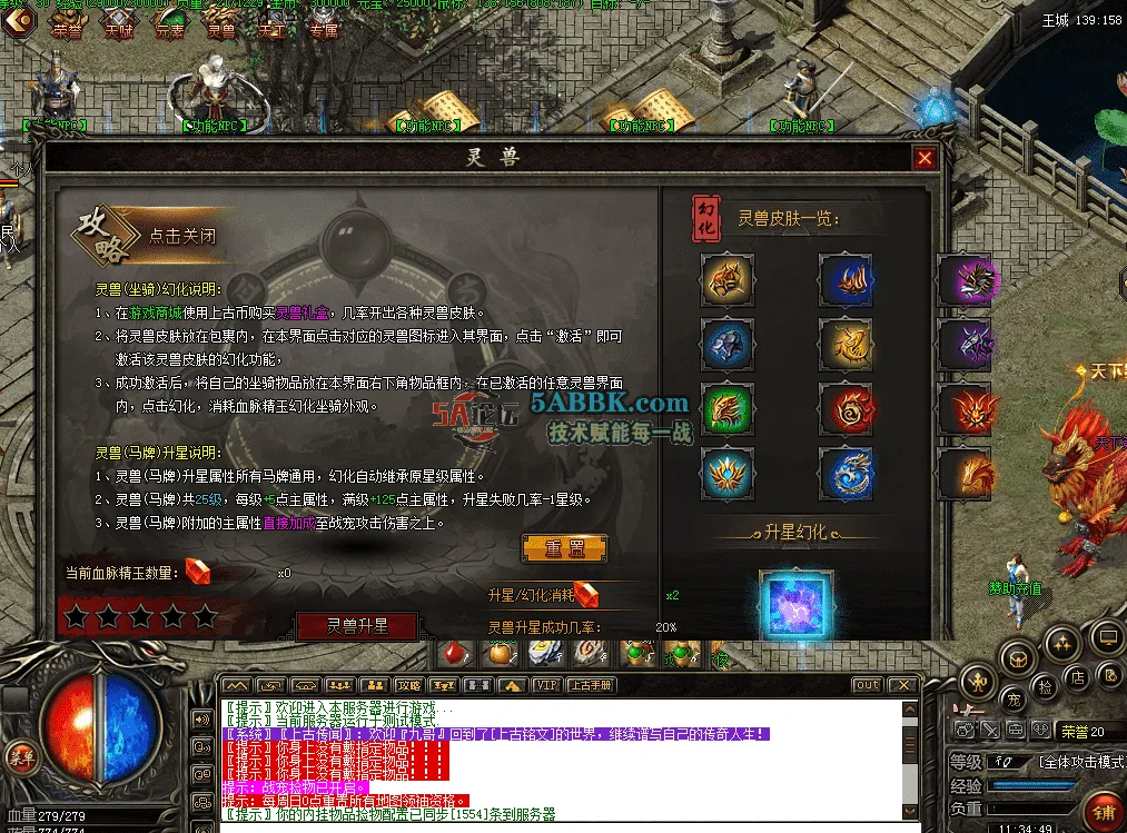 QQ图片20260729113457.png