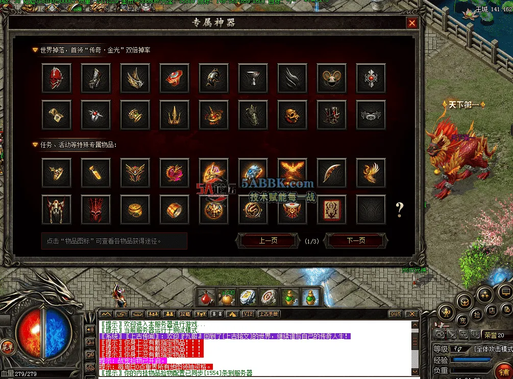 QQ图片20260729113436.png