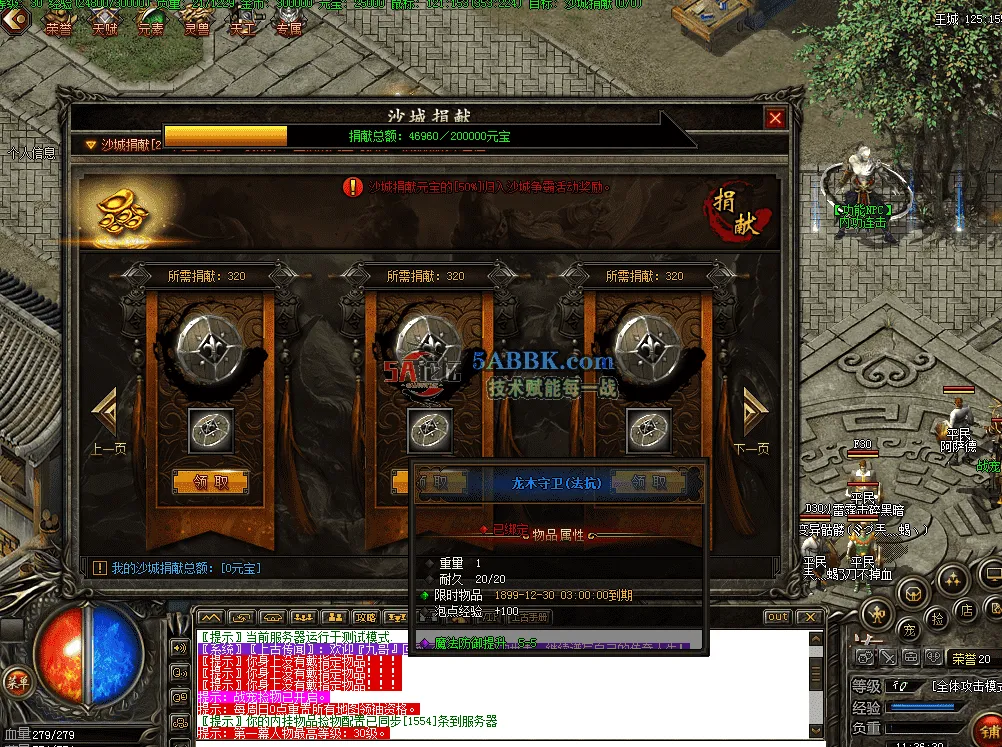 QQ图片20260729113646.png
