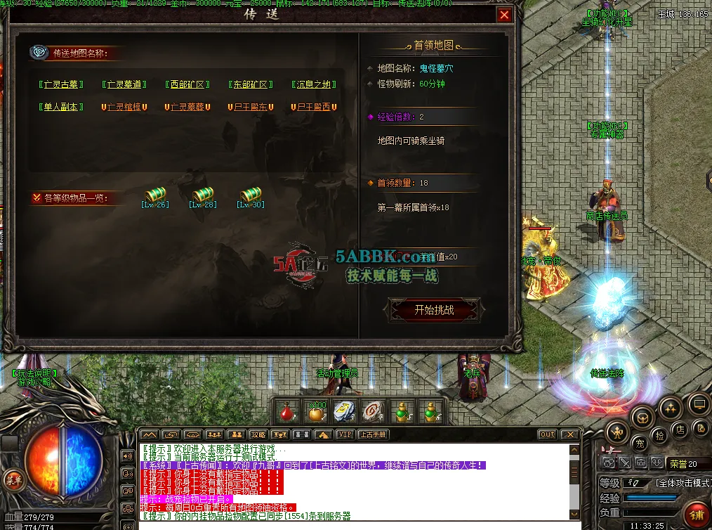 QQ图片20260729113343.png