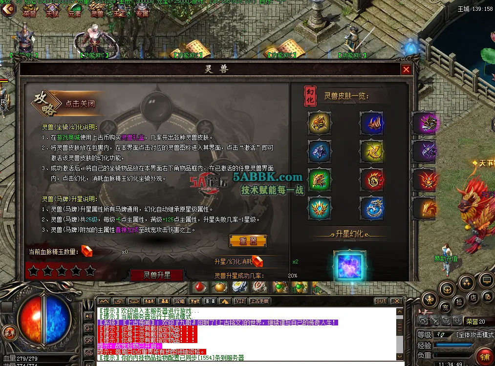 QQ图片20260729113457.png