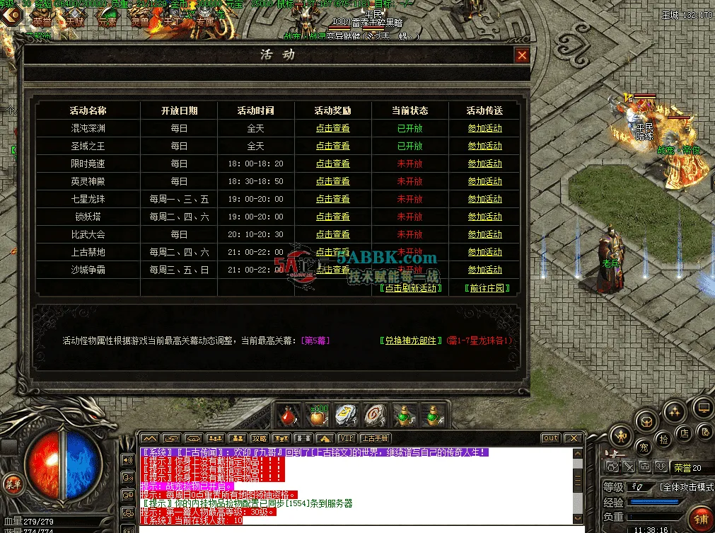 QQ图片20260729113824.png