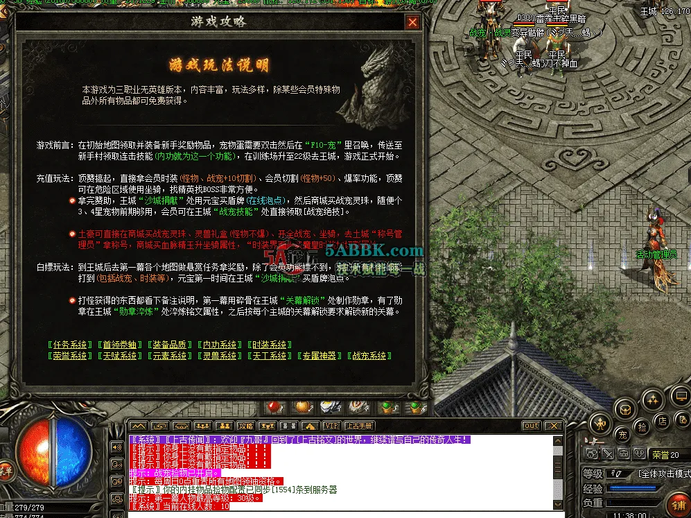 QQ图片20260729113807.png