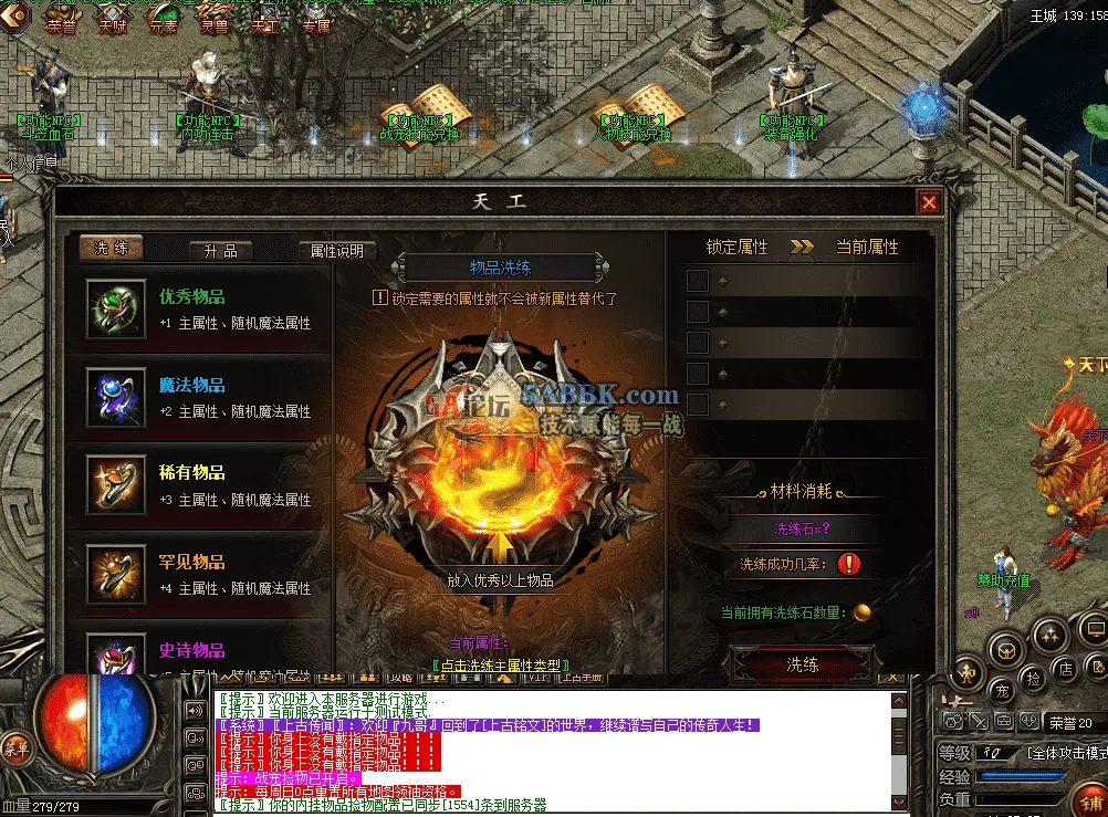 QQ图片20260729113516.png