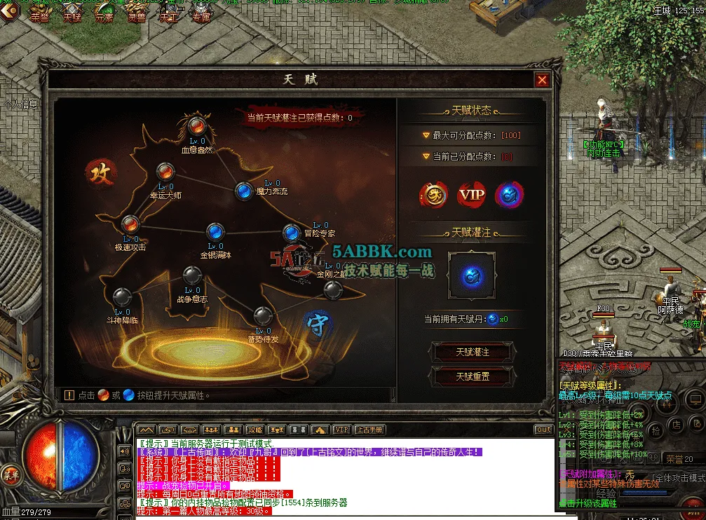 QQ图片20260729113629.png
