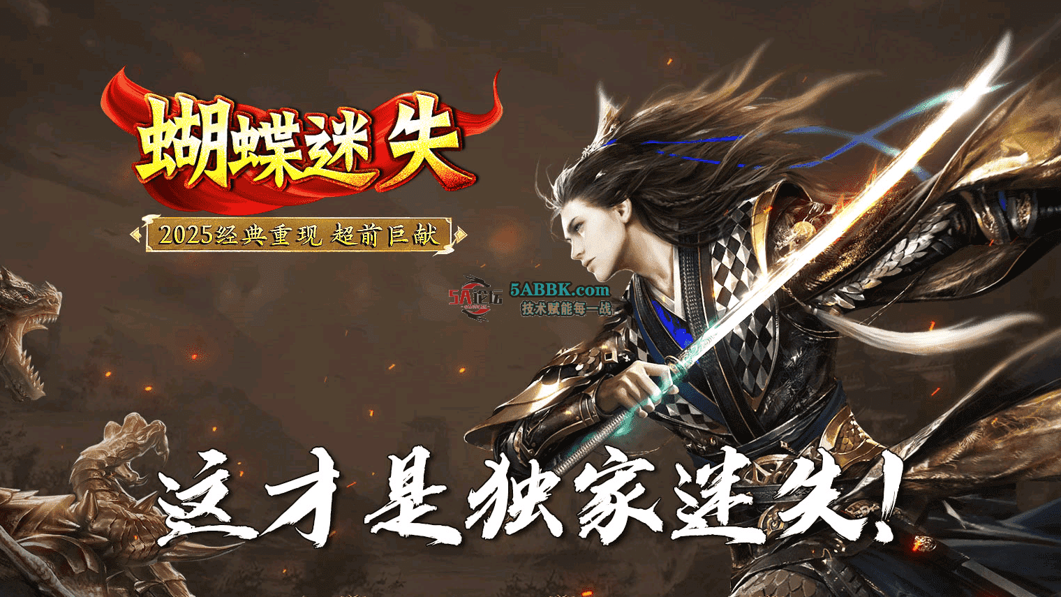 QQ图片20260805223516.png