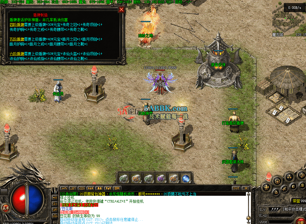 QQ图片20260805182604.png