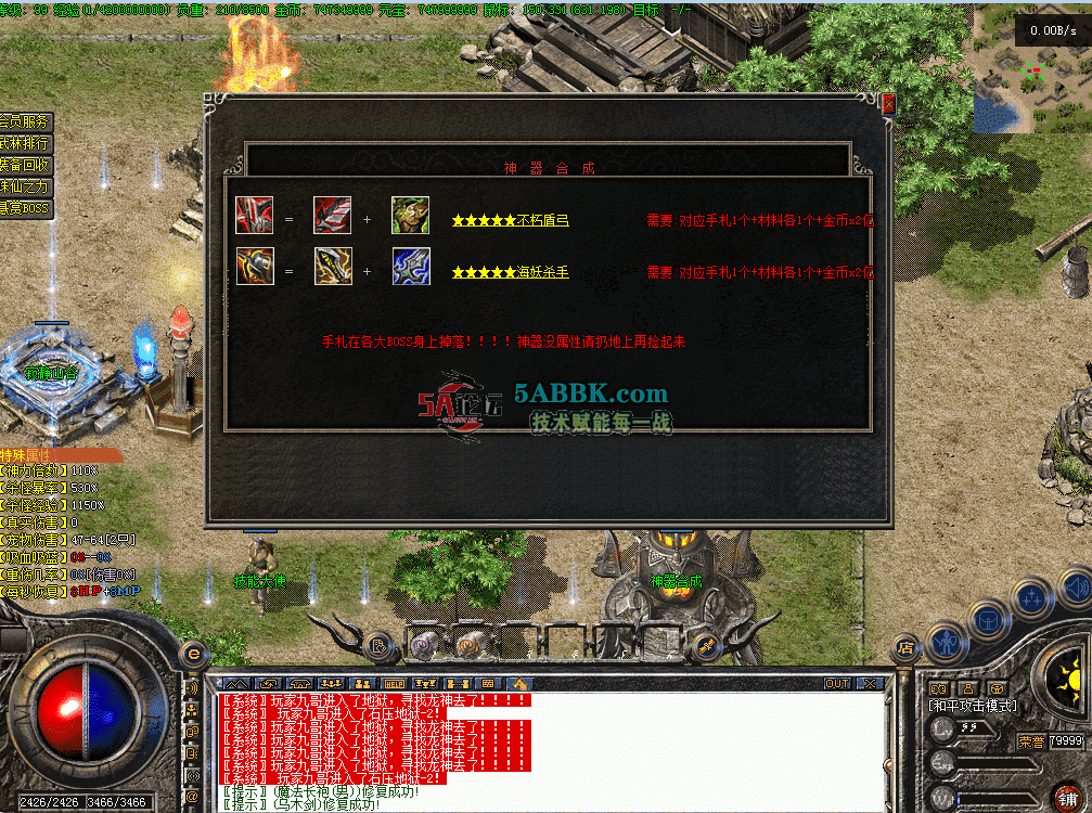 QQ图片20260807214419.png