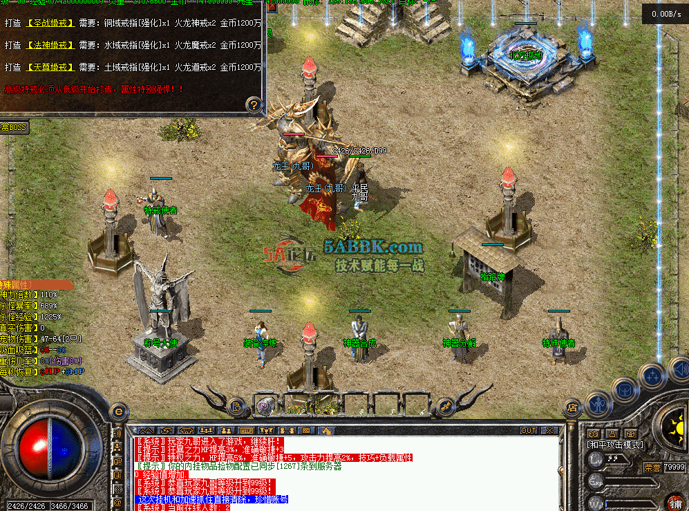 QQ图片20260807210241.png