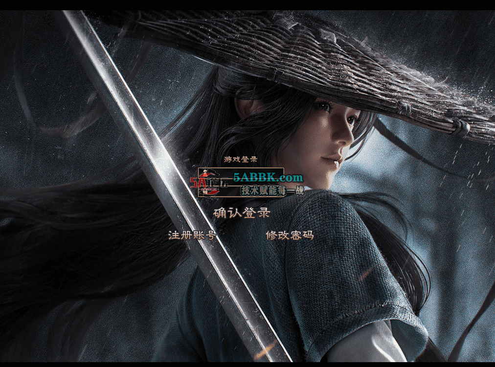 QQ图片20260808103822.png