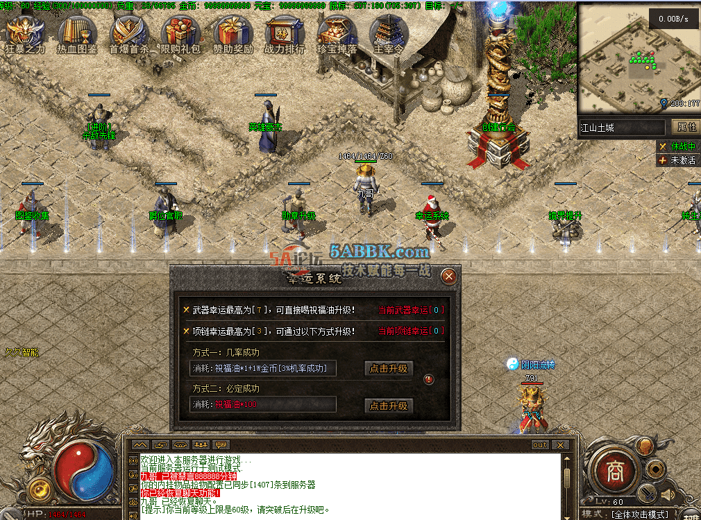 QQ图片20260808104325.png