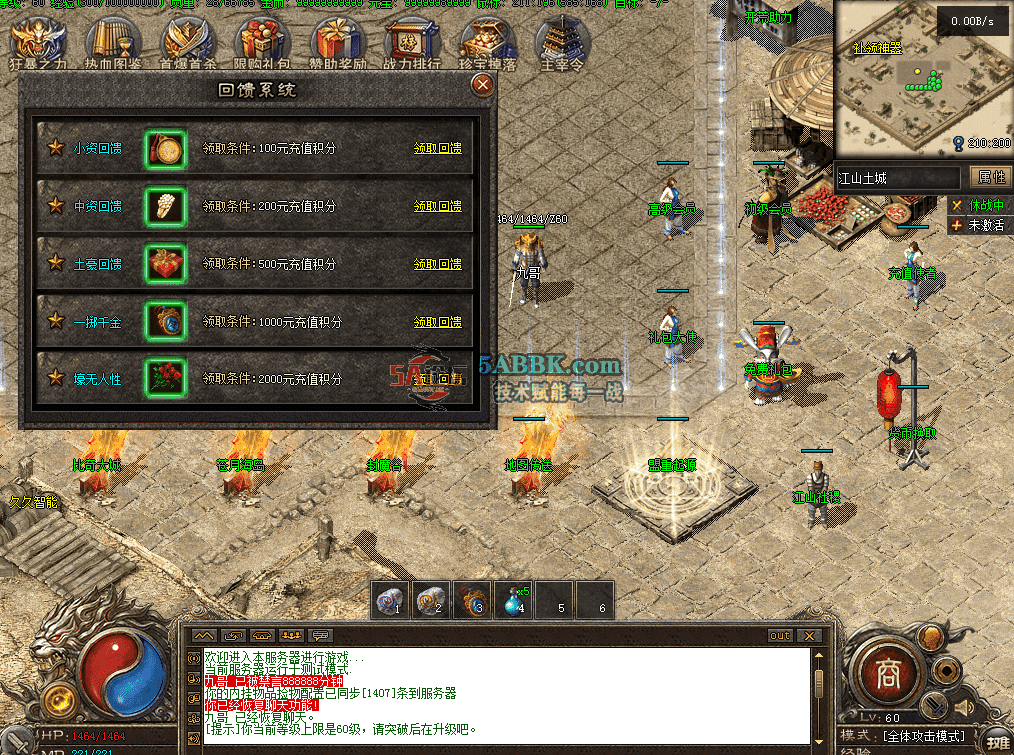 QQ图片20260808104134.png