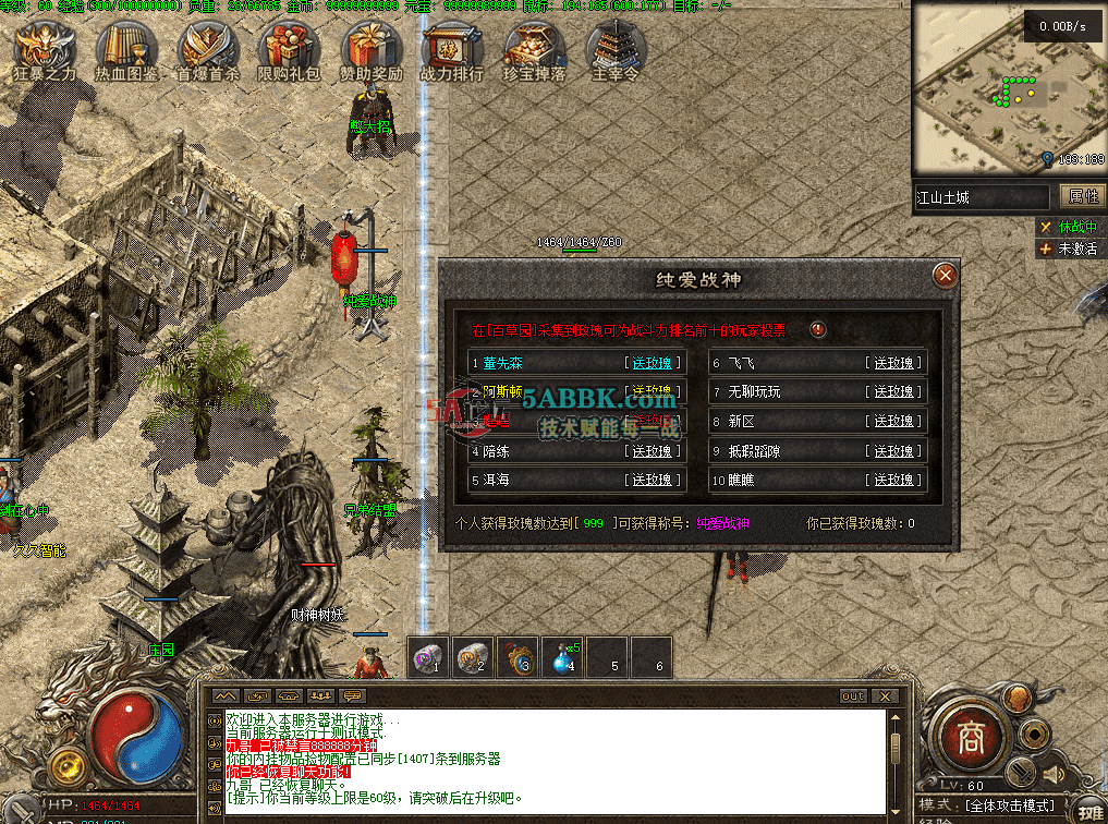 QQ图片20260808104615.png