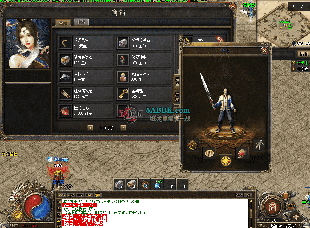 QQ图片20260808105052.png