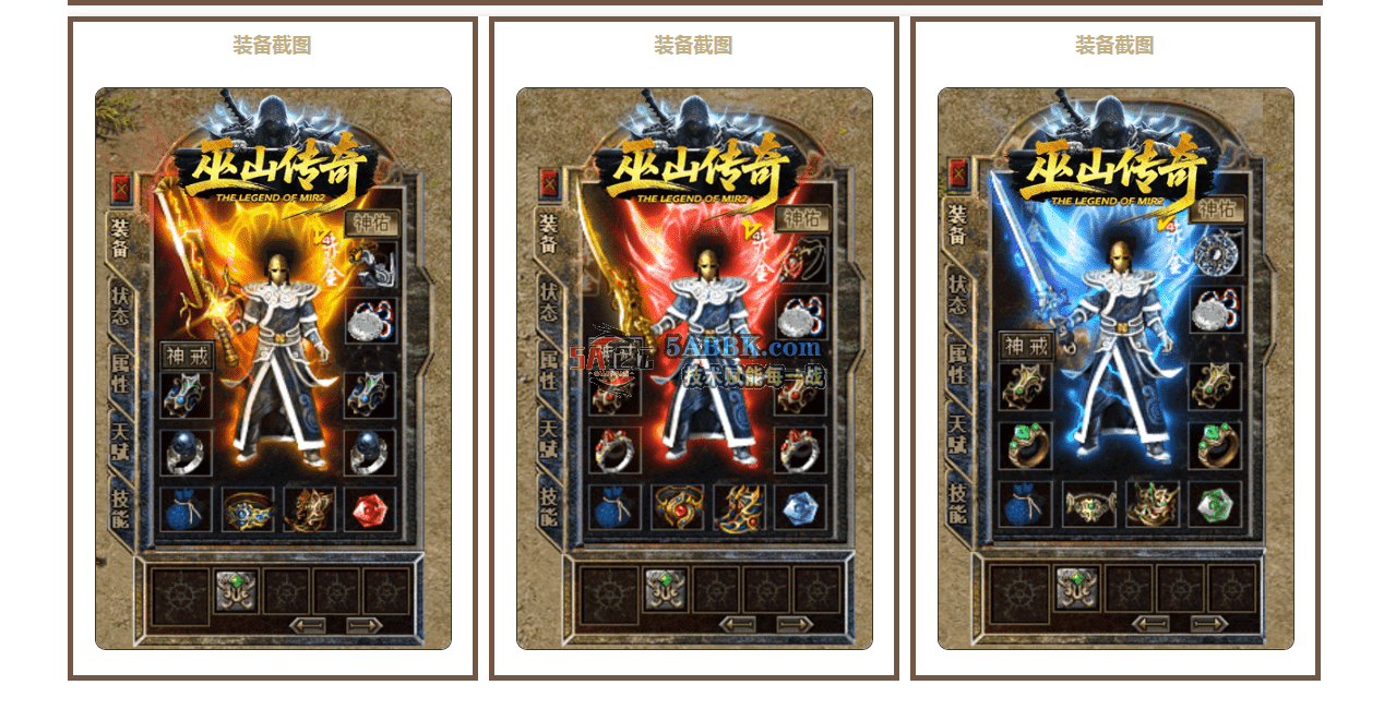 QQ图片20260809105129.png