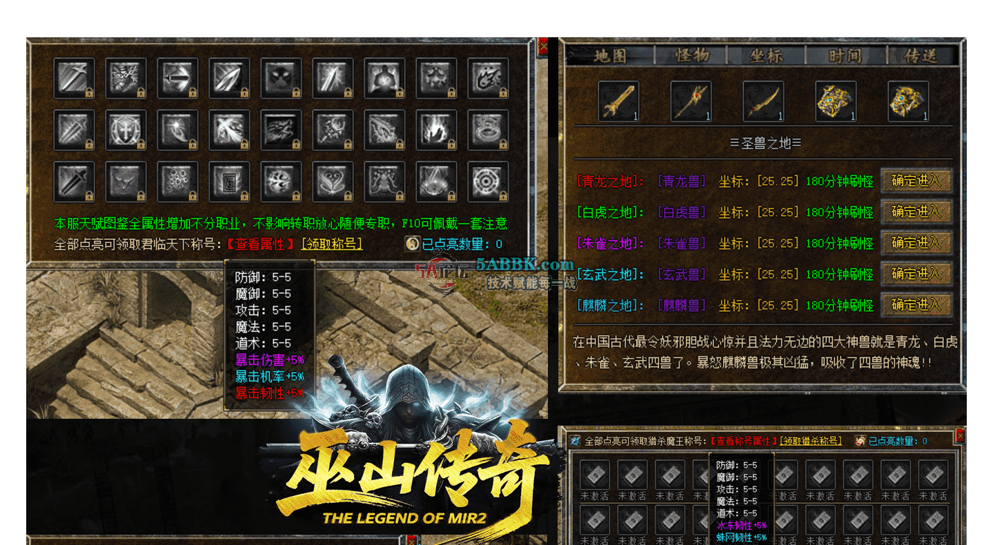 QQ图片20260809105148.png