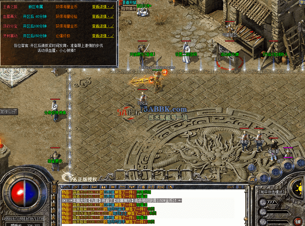 QQ图片20260809112655.png