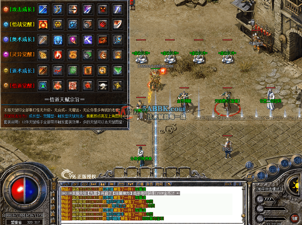 QQ图片20260809112718.png