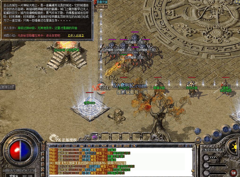 QQ图片20260809113149.png